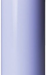 Thermosflasche Slidecup Neo Lilac